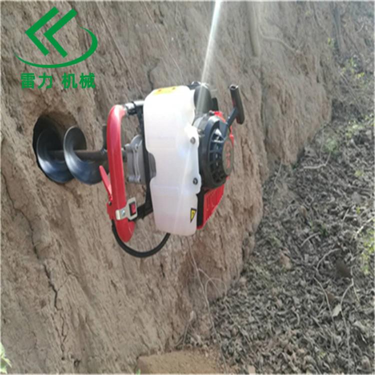 橫穿過路打眼機(jī)手持式鉆孔機(jī) 橫穿過路打眼機(jī)手持式鉆孔機(jī)